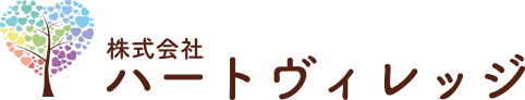精神科特化型訪問看護ステーション│株式会社ハートヴィレッジ